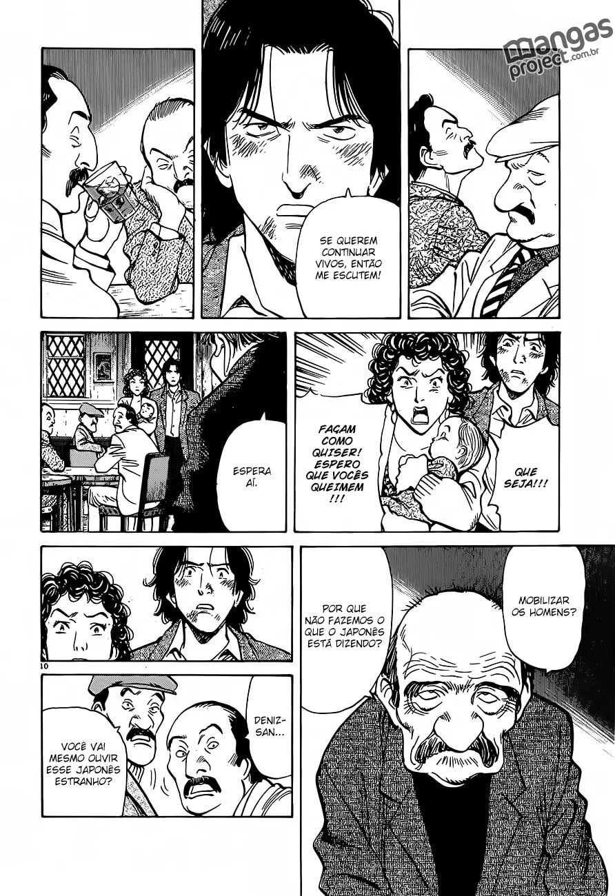 Read Monster PT Manga Online