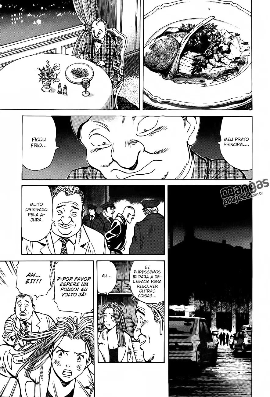 Read Monster PT Manga Online