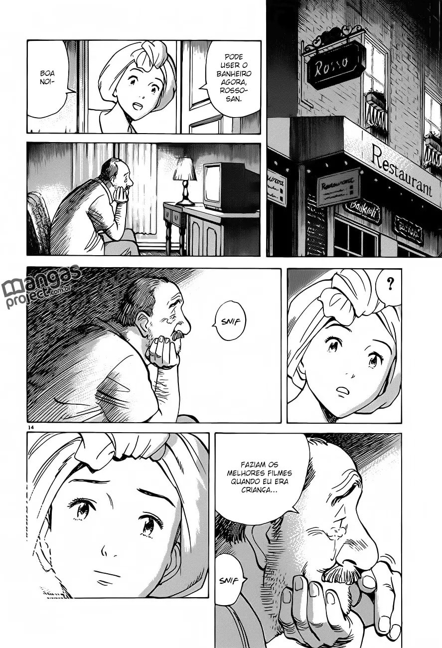 Read Monster PT Manga Online