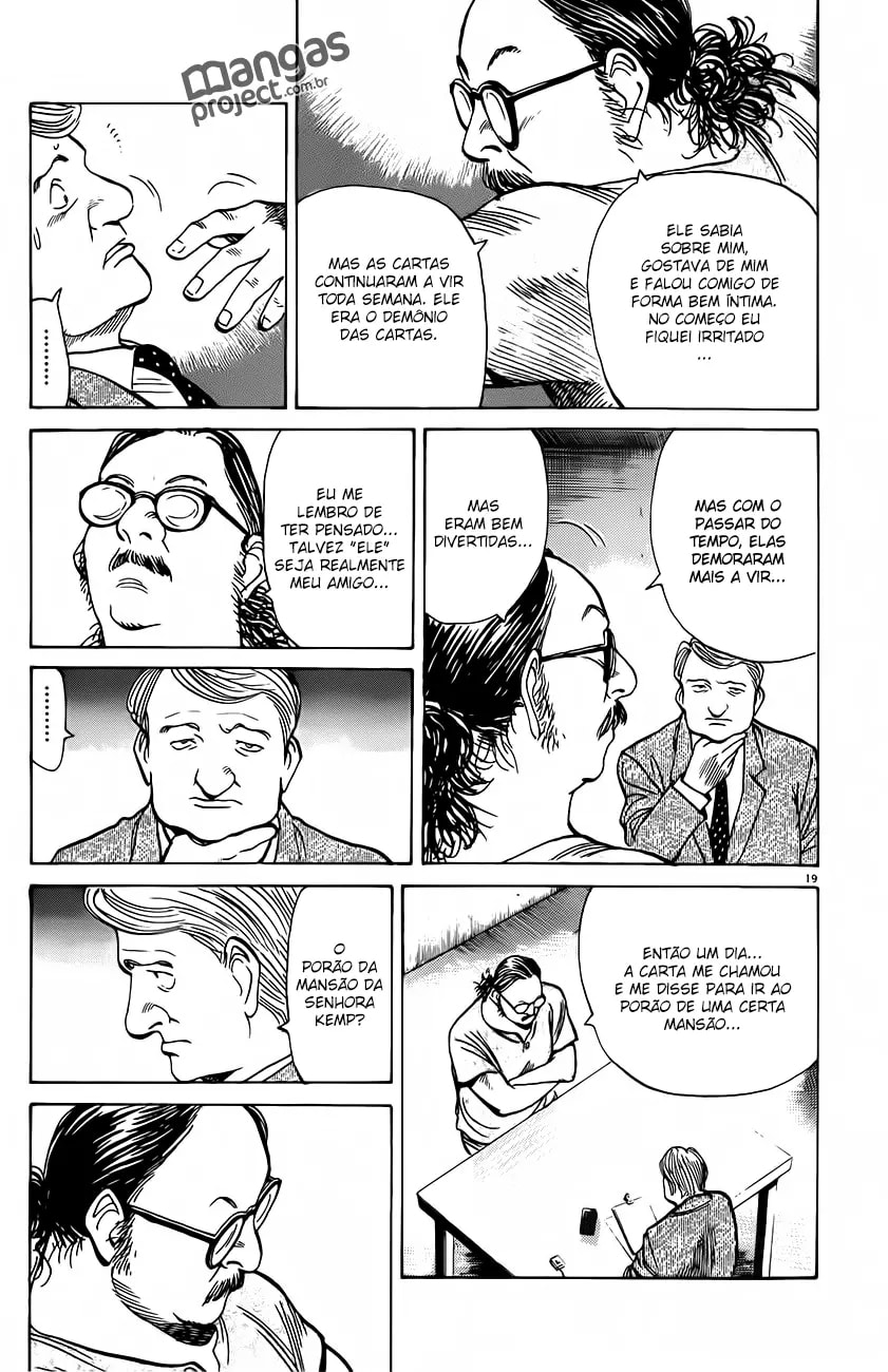 Read Monster PT Manga Online