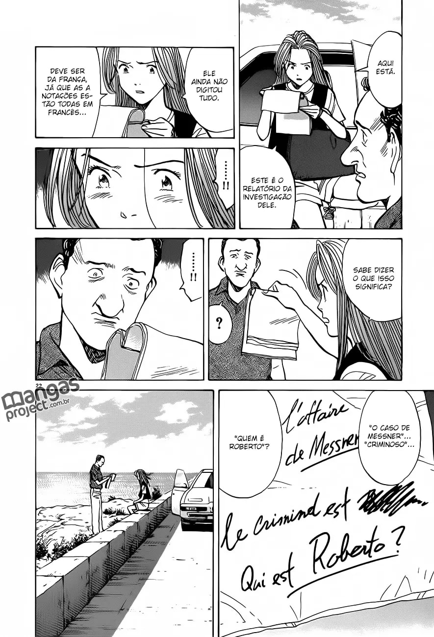 Read Monster PT Manga Online