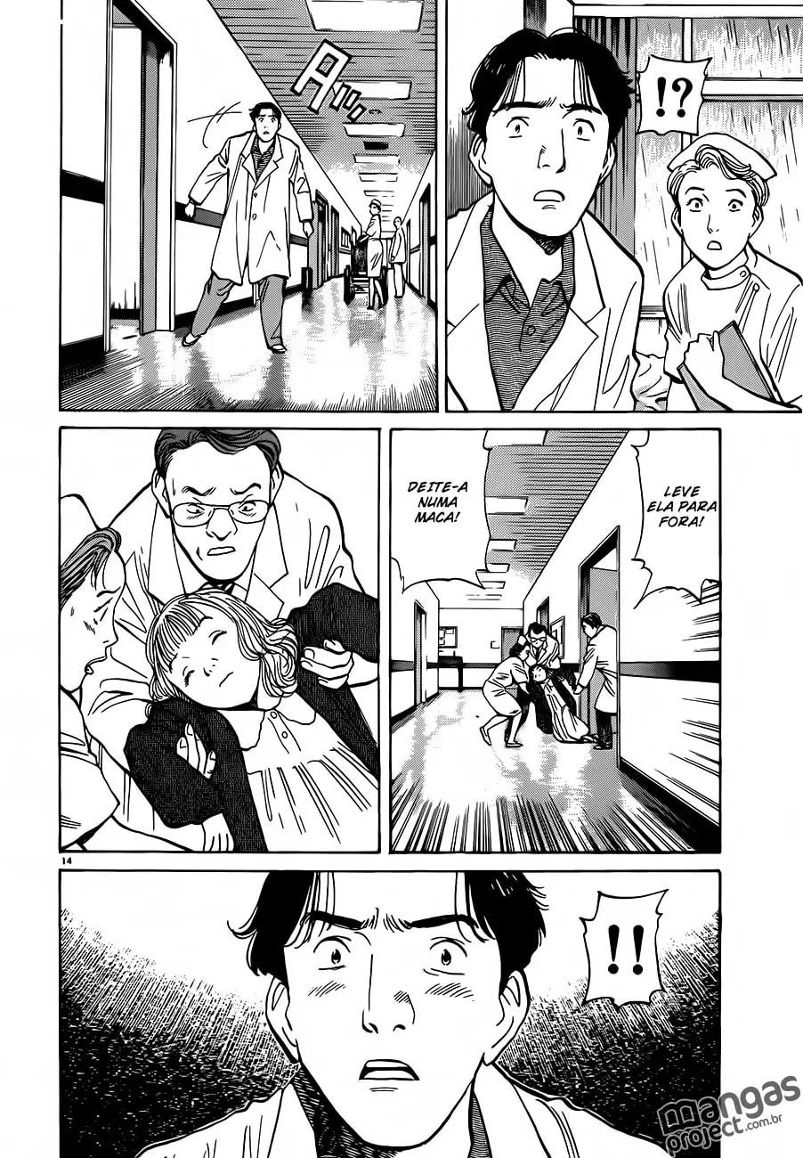 Read Monster PT Manga Online