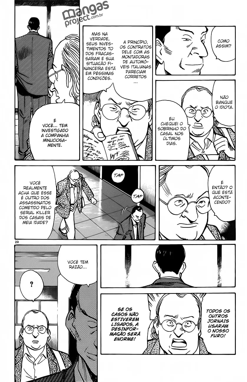 Read Monster PT Manga Online