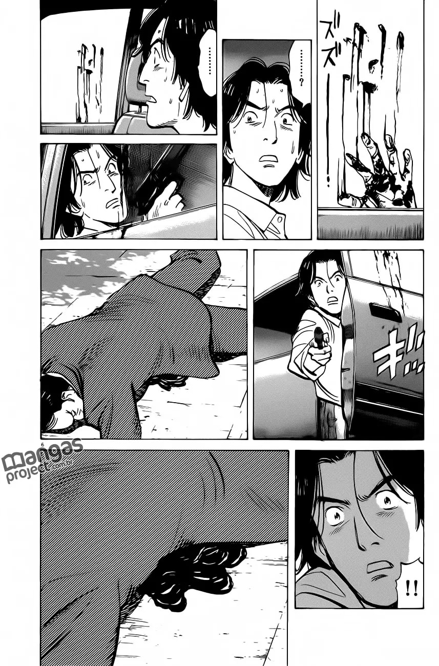Read Monster PT Manga Online