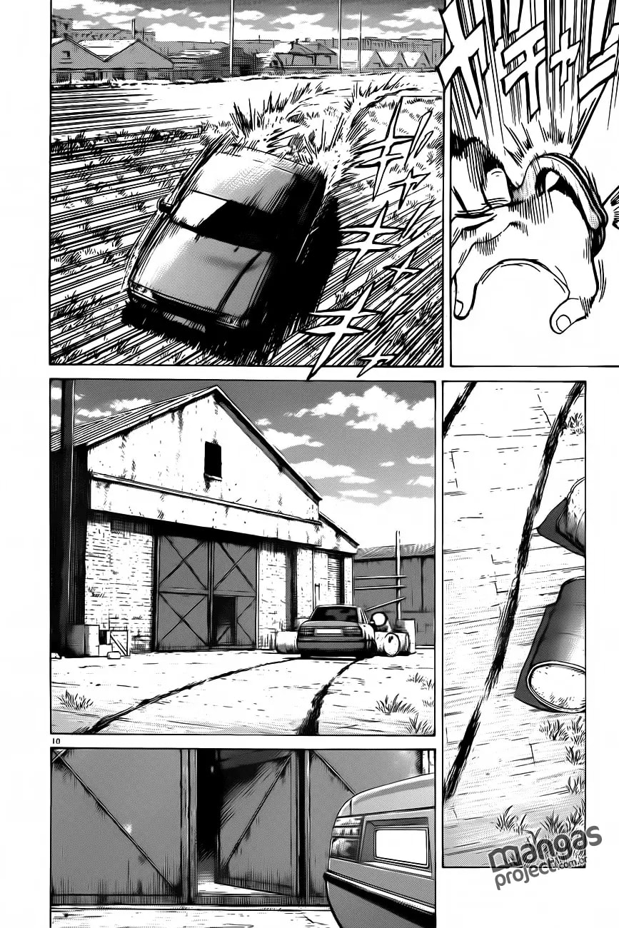 Read Monster PT Manga Online
