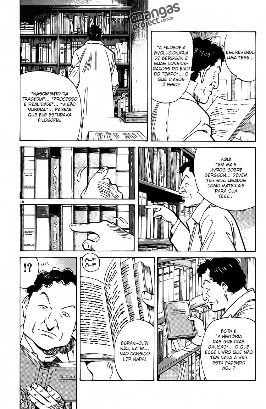 Read Monster PT Manga Online