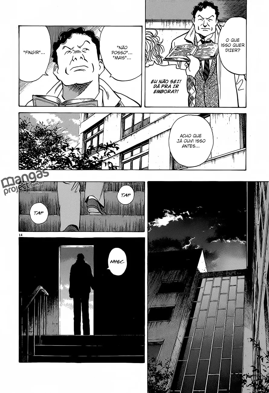 Read Monster PT Manga Online