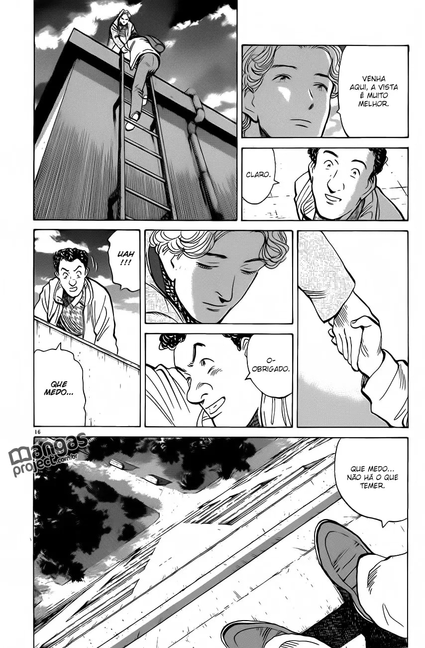 Read Monster PT Manga Online