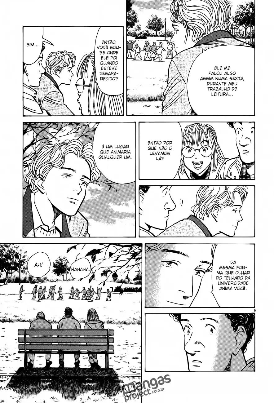 Read Monster PT Manga Online