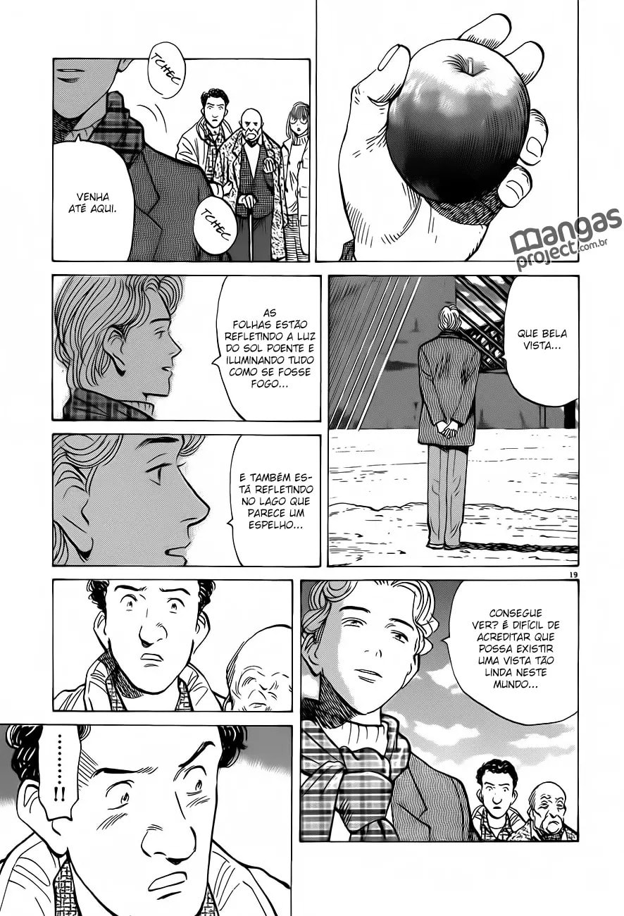 Read Monster PT Manga Online