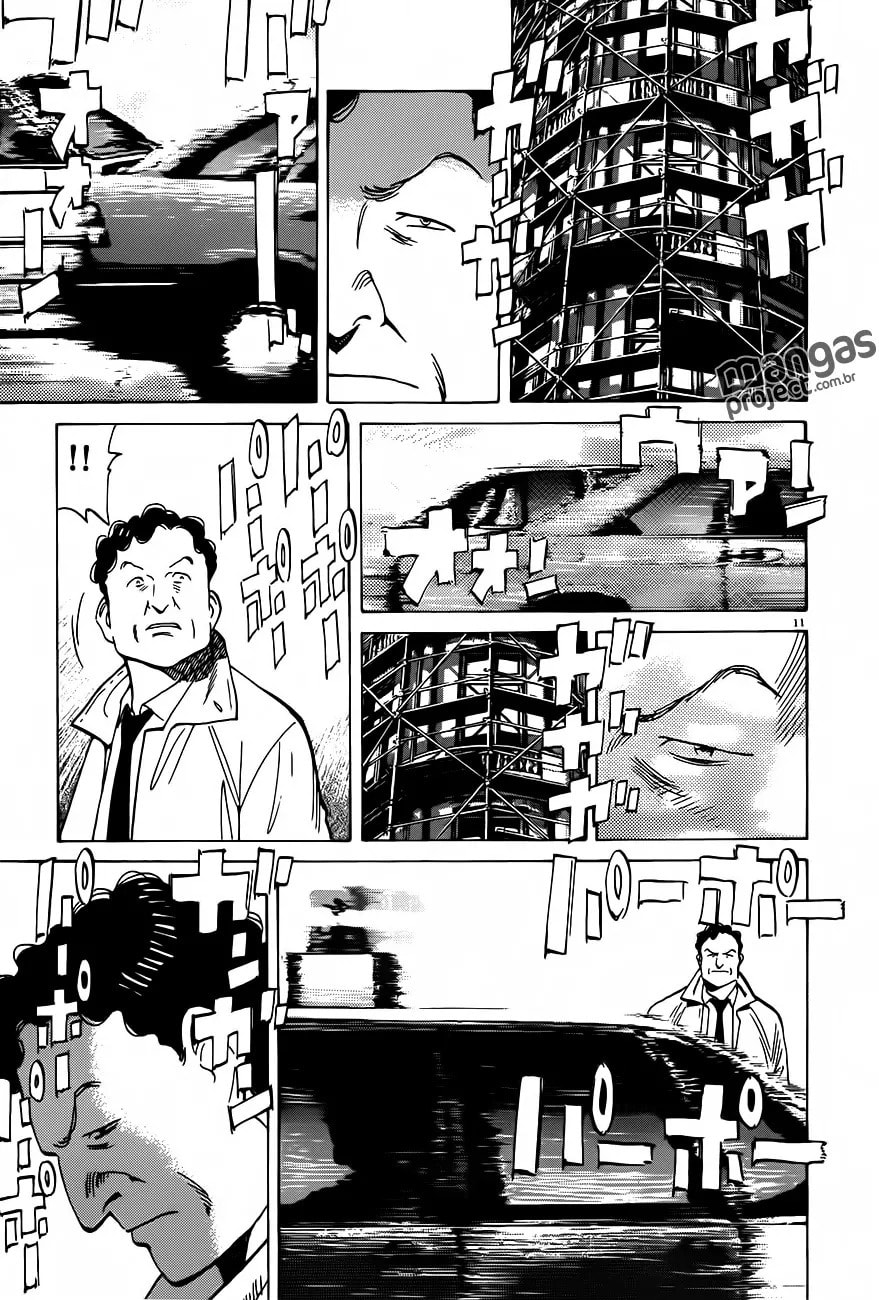 Read Monster PT Manga Online