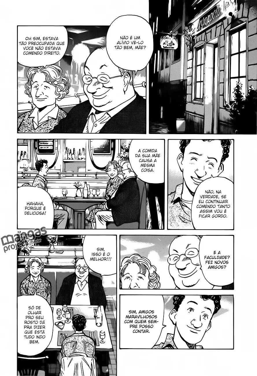 Read Monster PT Manga Online