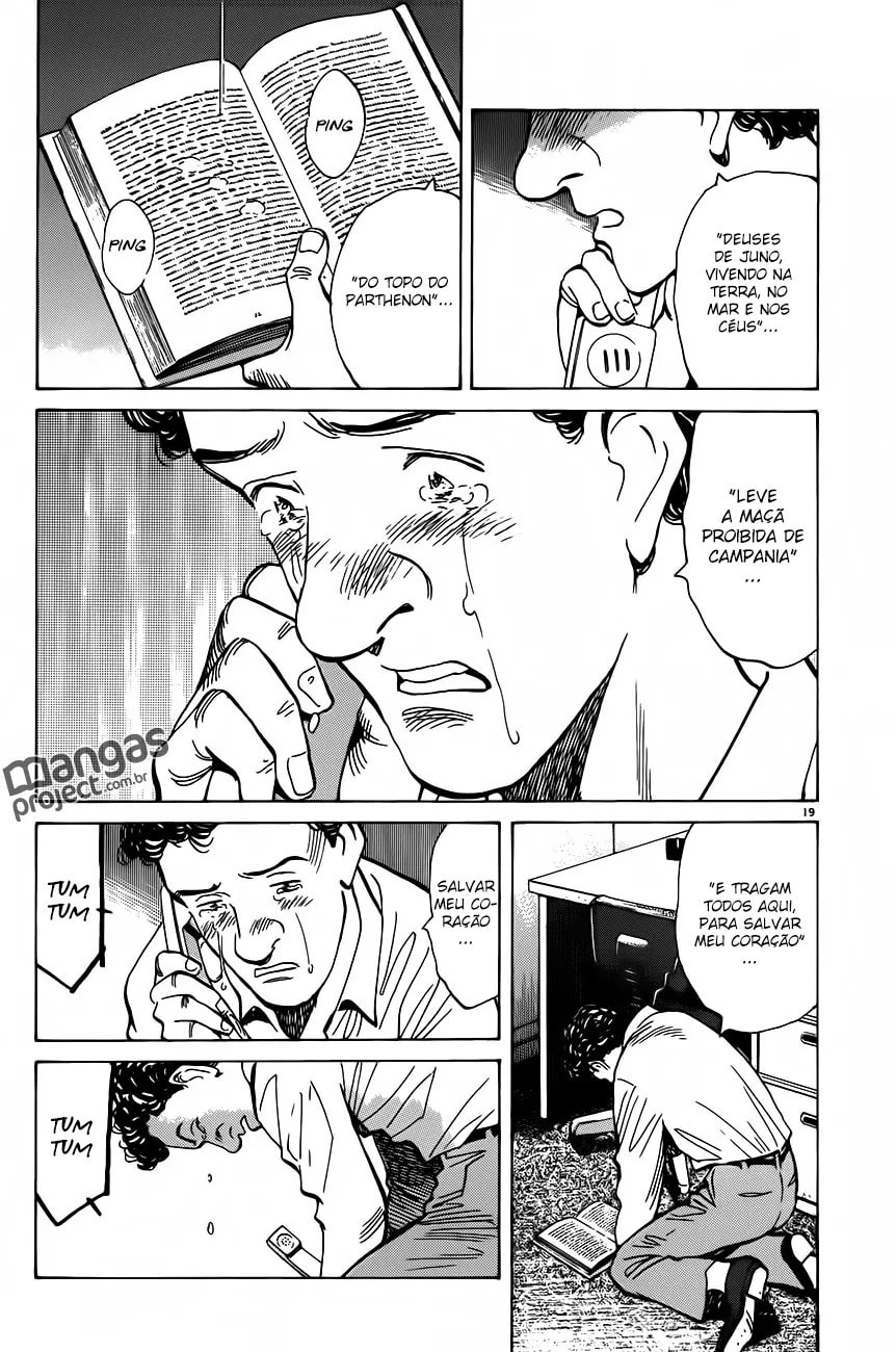 Read Monster PT Manga Online