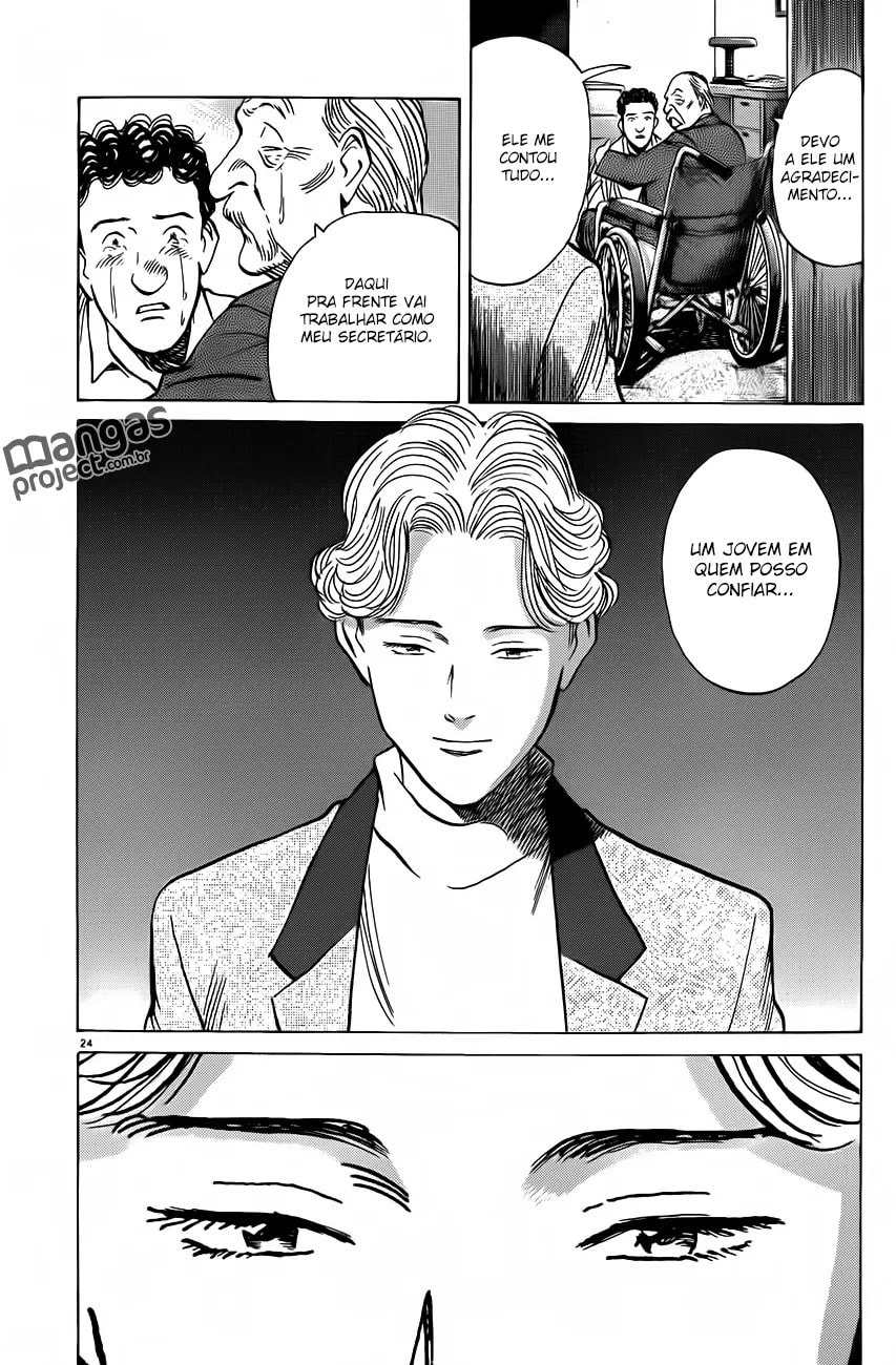 Read Monster PT Manga Online