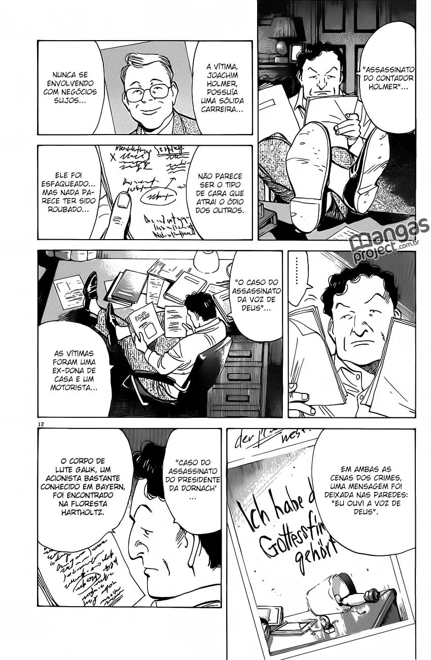 Read Monster PT Manga Online