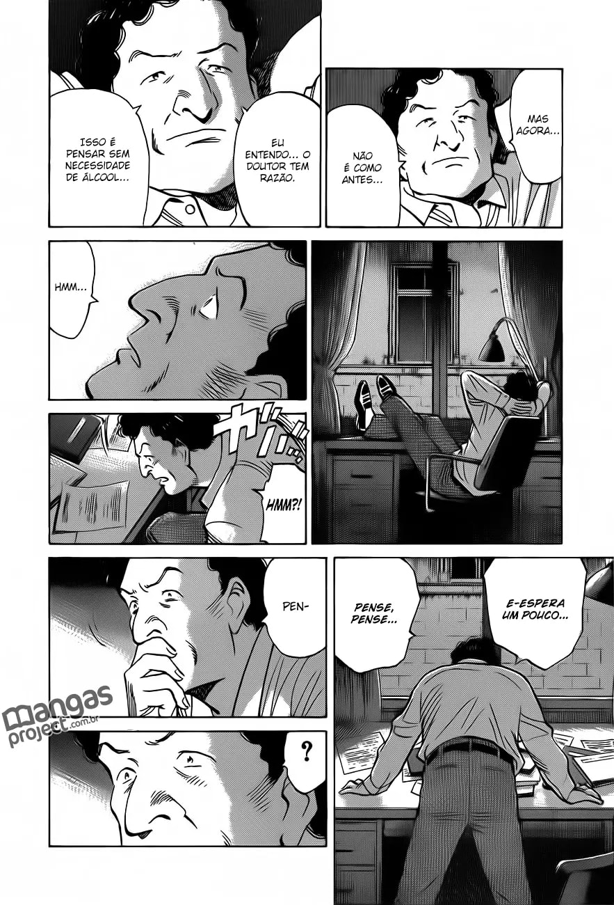 Read Monster PT Manga Online