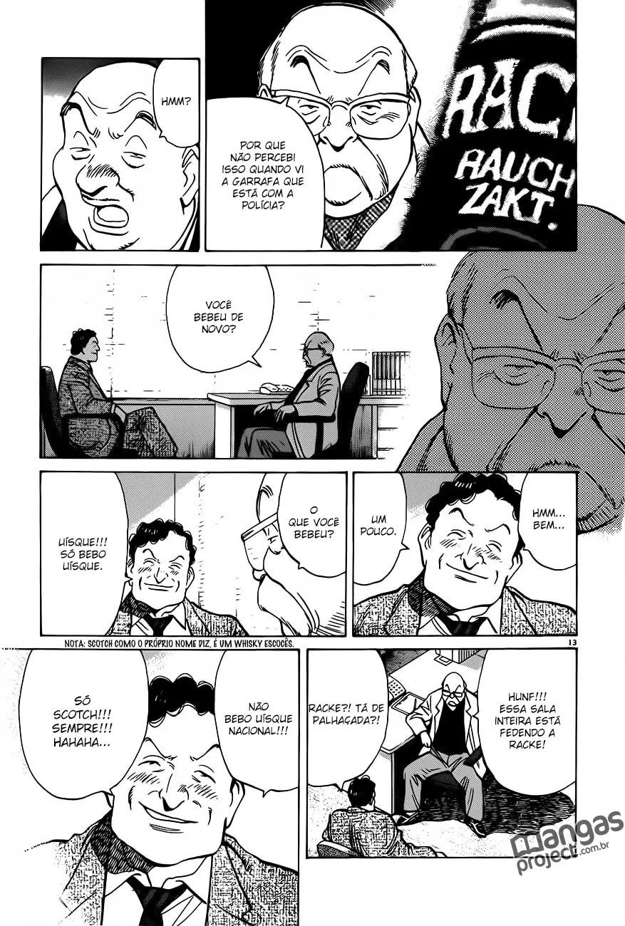 Read Monster PT Manga Online