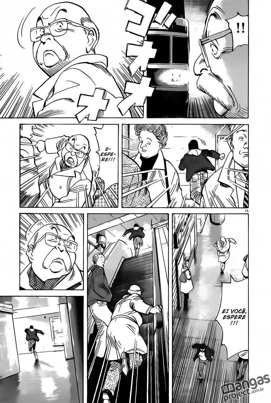 Read Monster PT Manga Online
