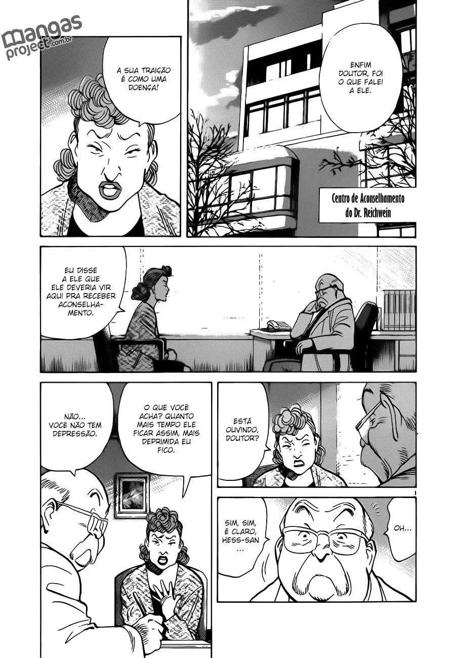 Read Monster PT Manga Online