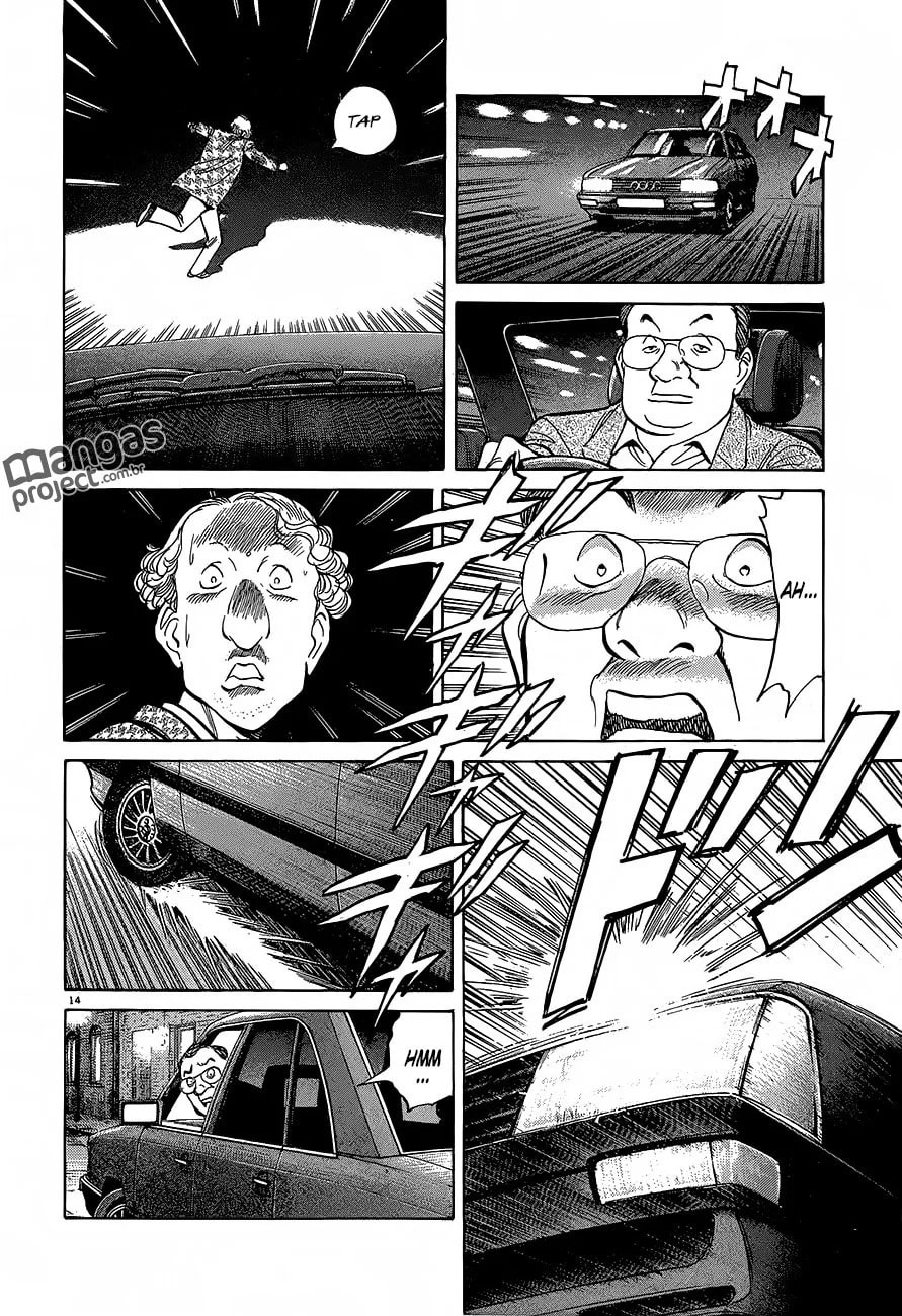 Read Monster PT Manga Online