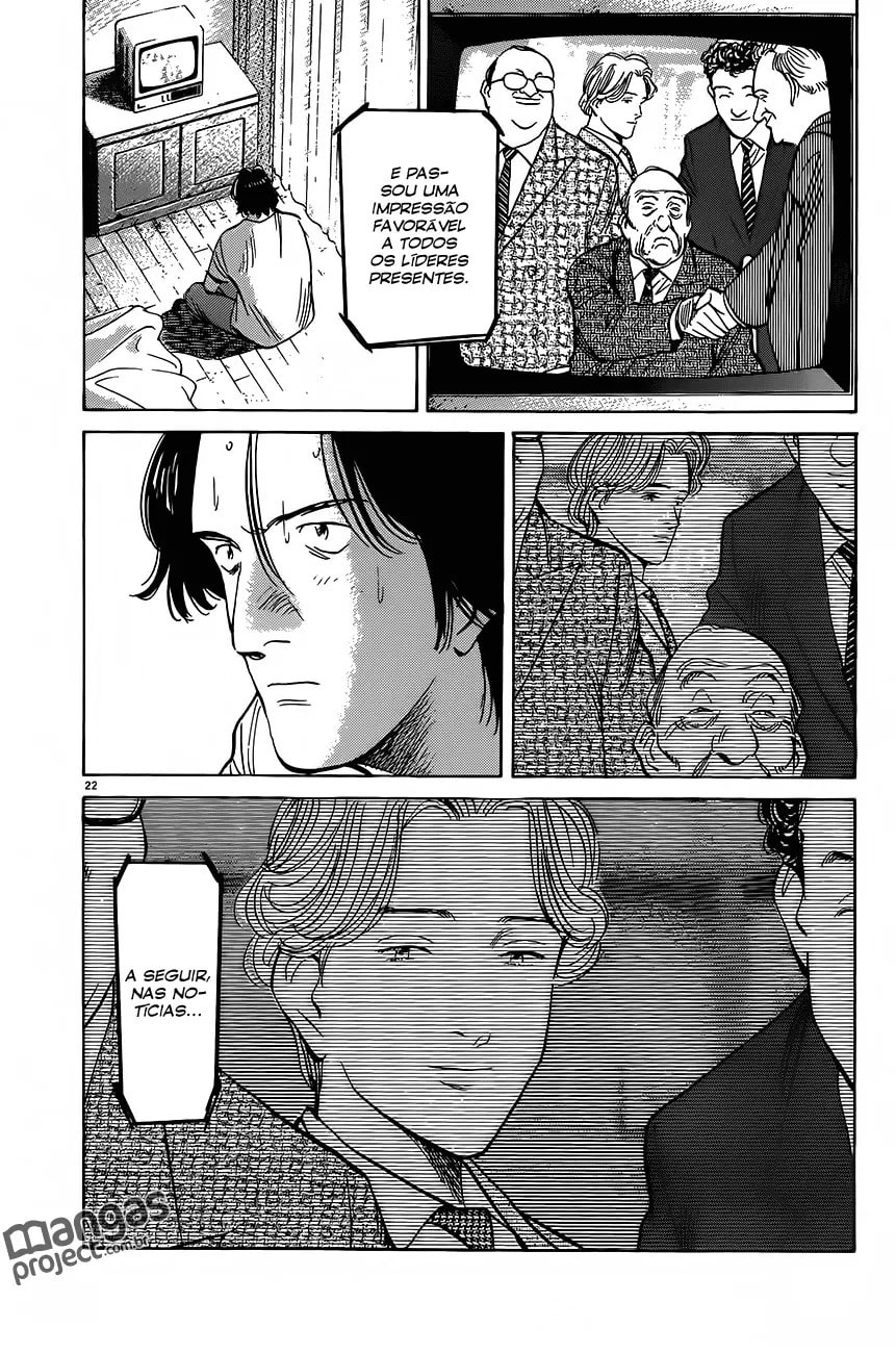 Read Monster PT Manga Online