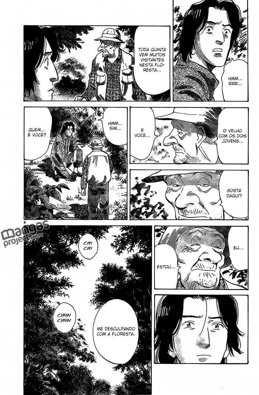 Read Monster PT Manga Online