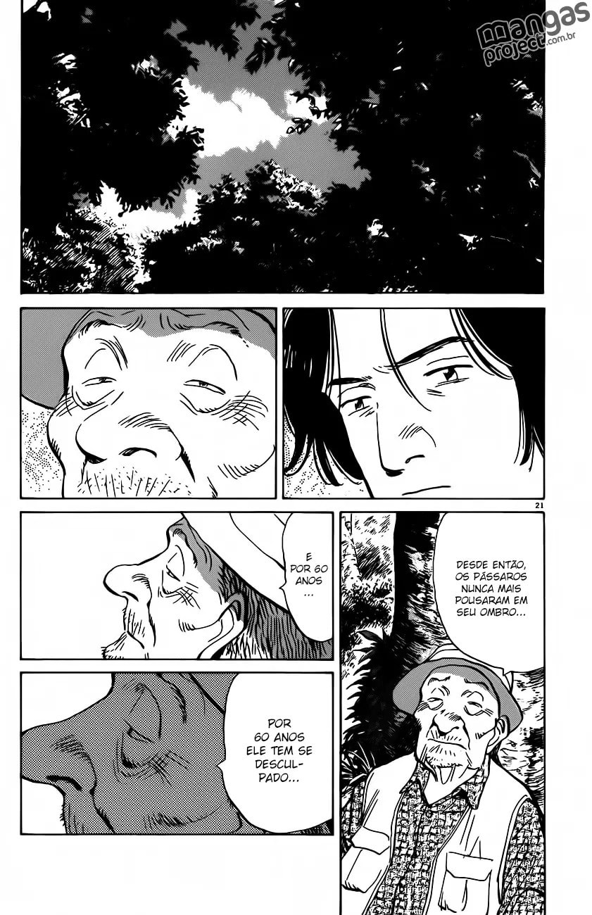 Read Monster PT Manga Online