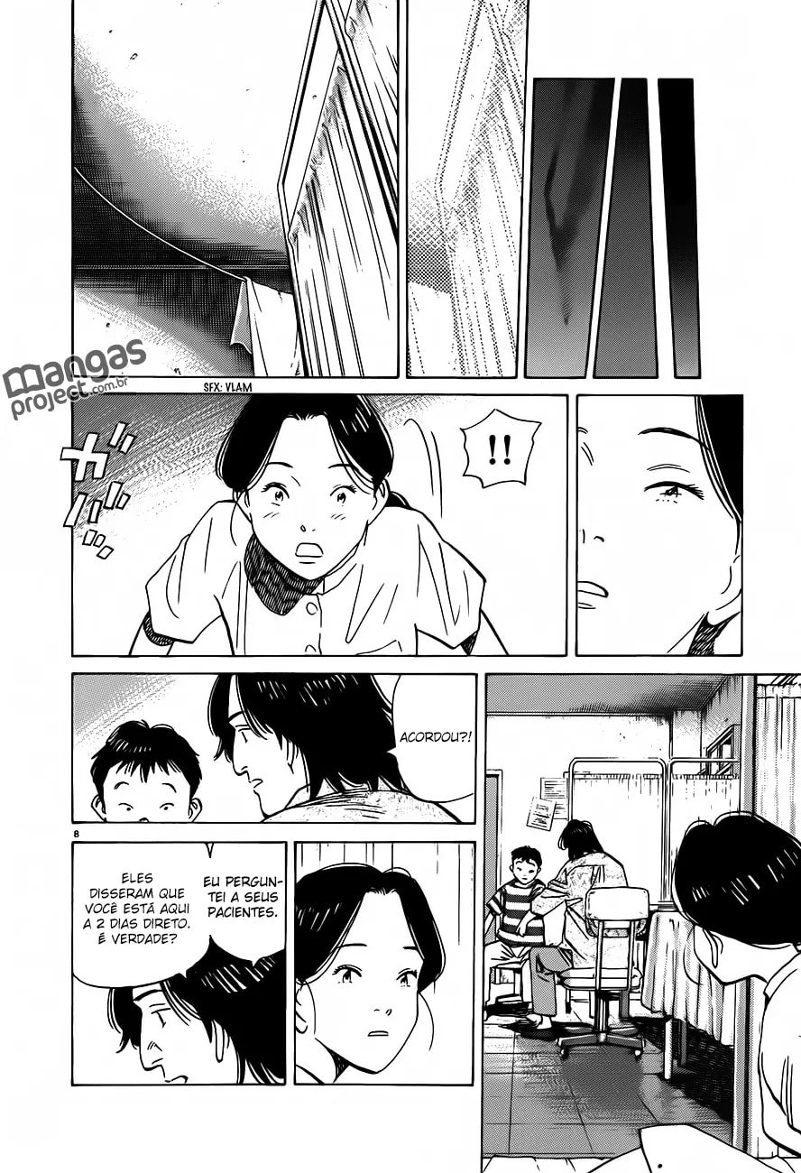 Read Monster PT Manga Online