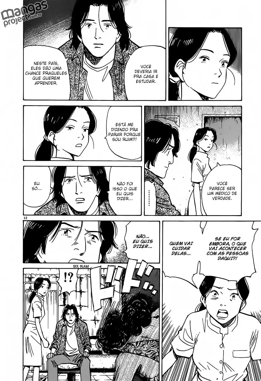 Read Monster PT Manga Online