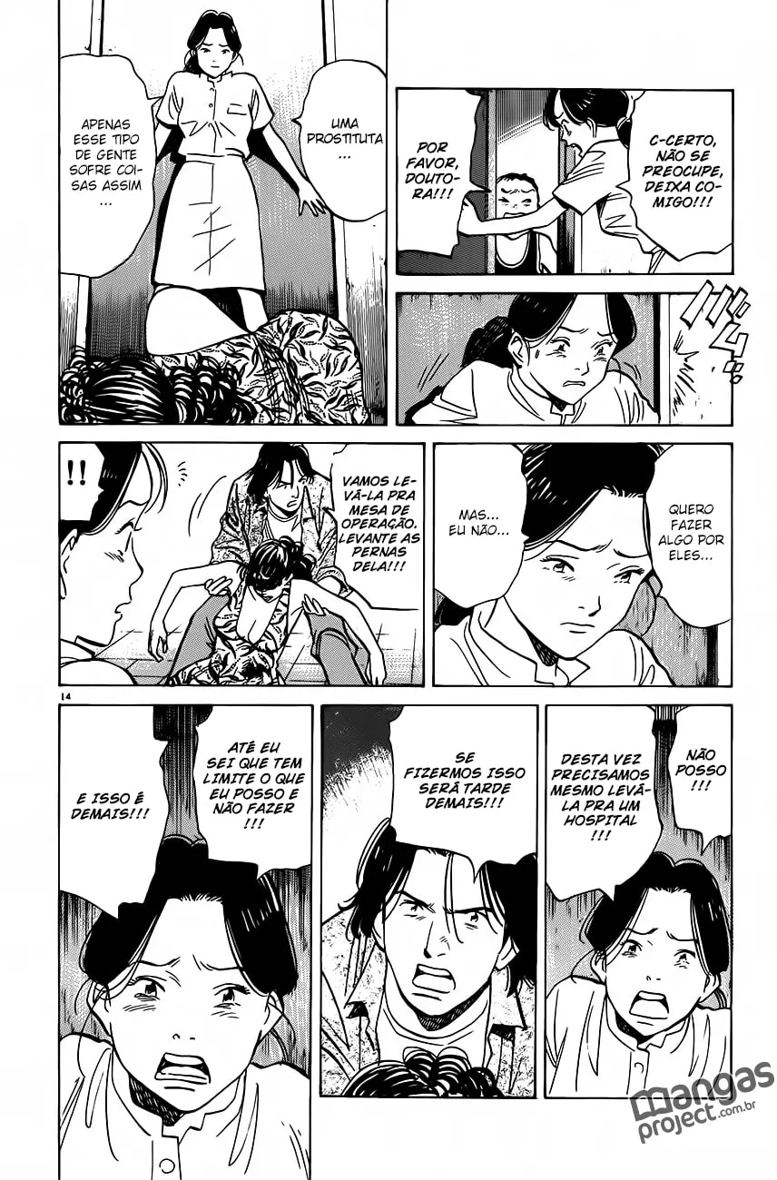 Read Monster PT Manga Online