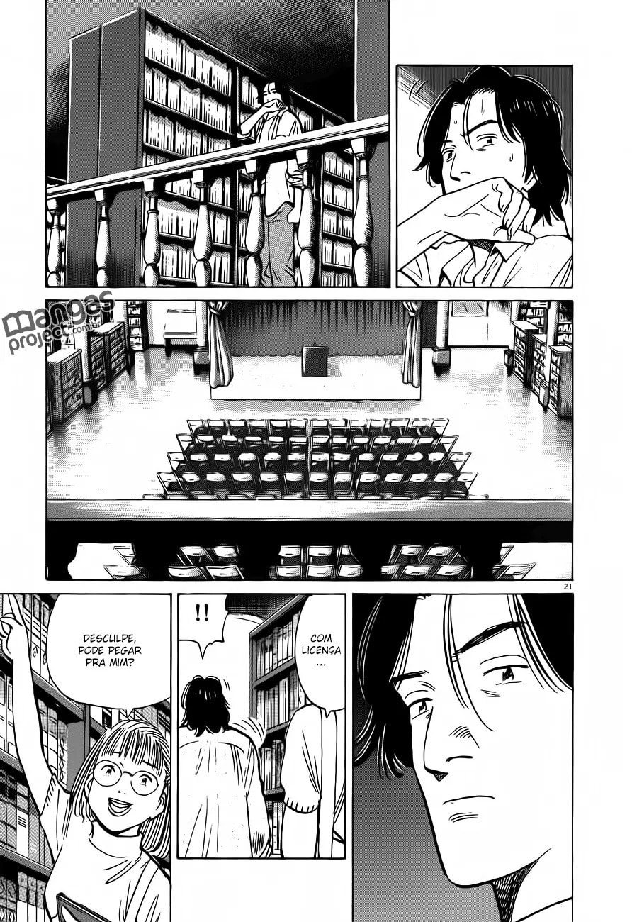 Read Monster PT Manga Online
