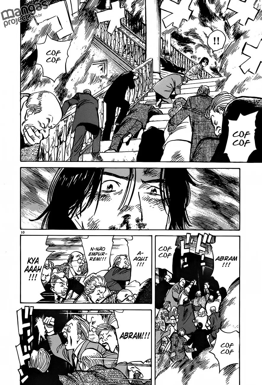 Read Monster PT Manga Online