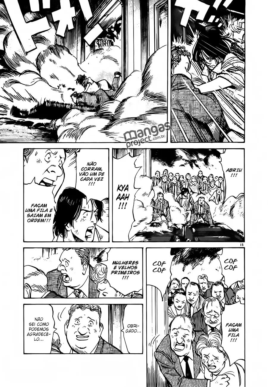 Read Monster PT Manga Online