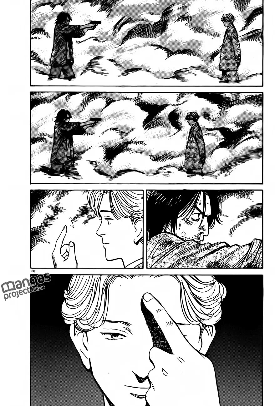 Read Monster PT Manga Online