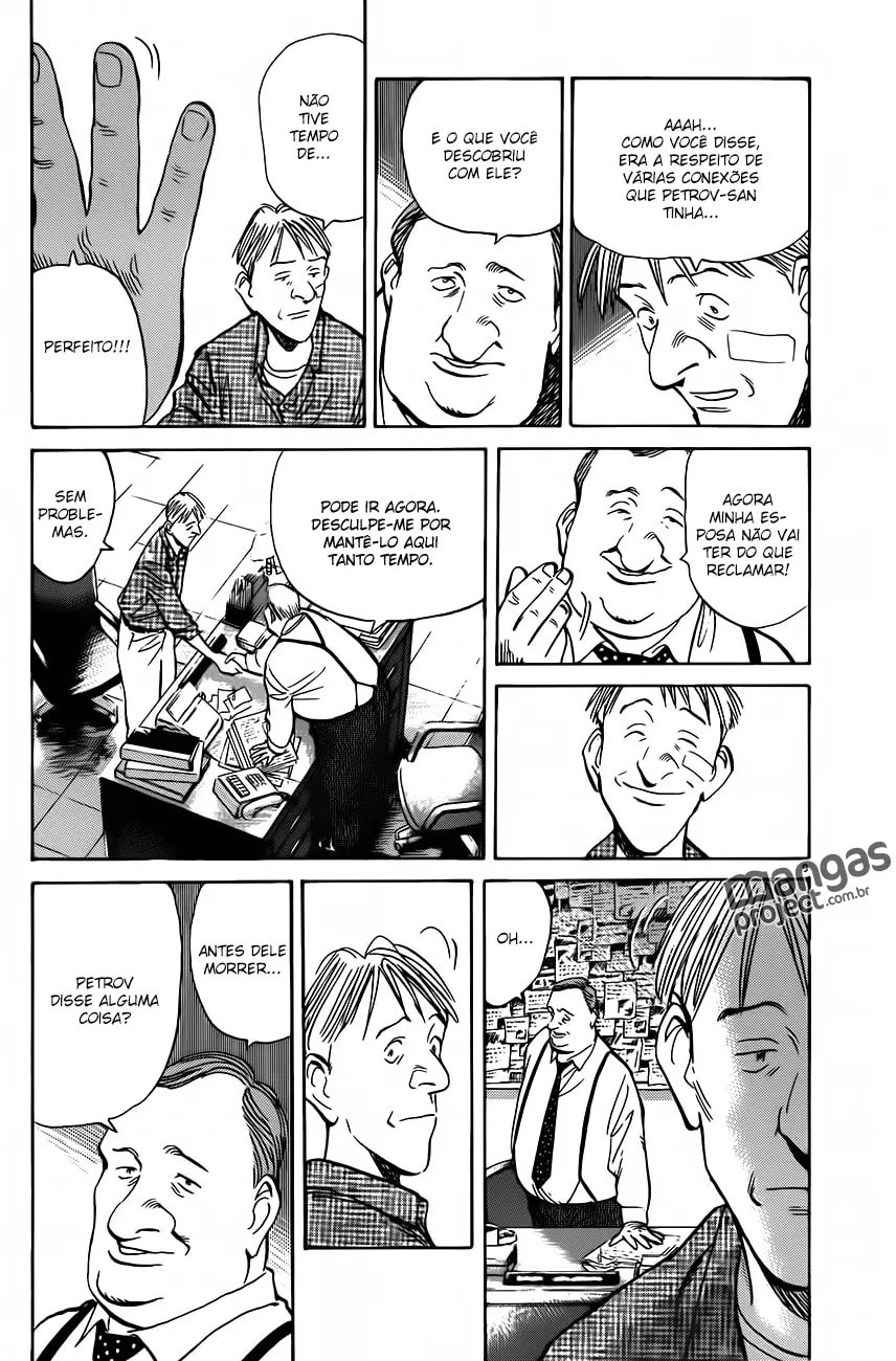 Read Monster PT Manga Online