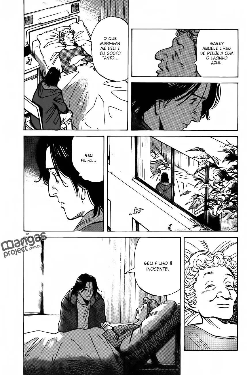 Read Monster PT Manga Online