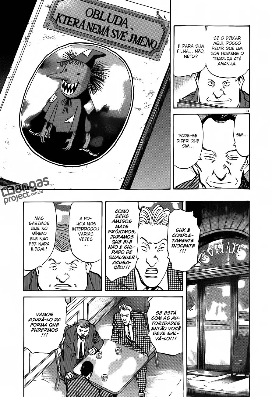 Read Monster PT Manga Online