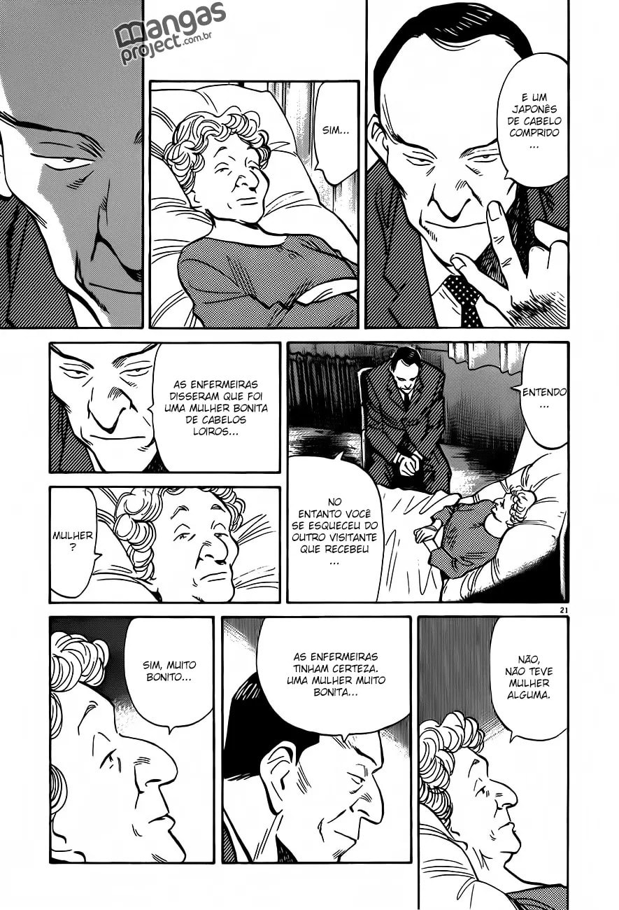 Read Monster PT Manga Online