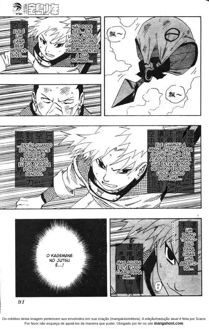 Read Naruto PT Manga Online