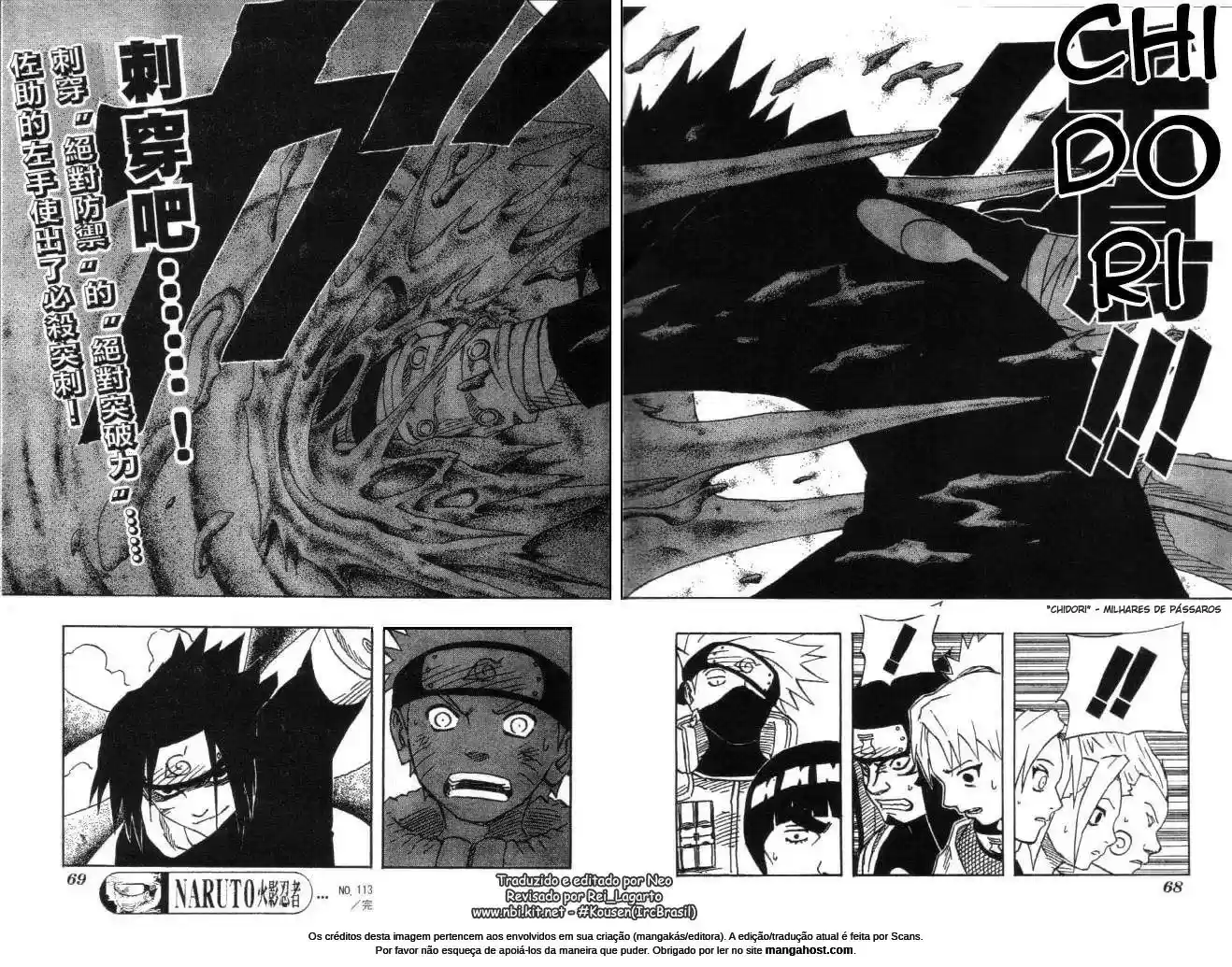 Read Naruto PT Manga Online