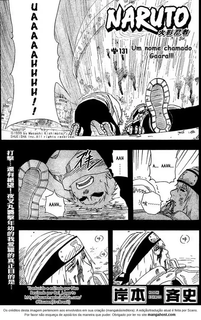 Read Naruto PT Manga Online