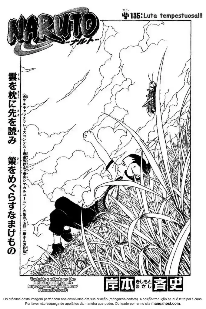 Read Naruto PT Manga Online