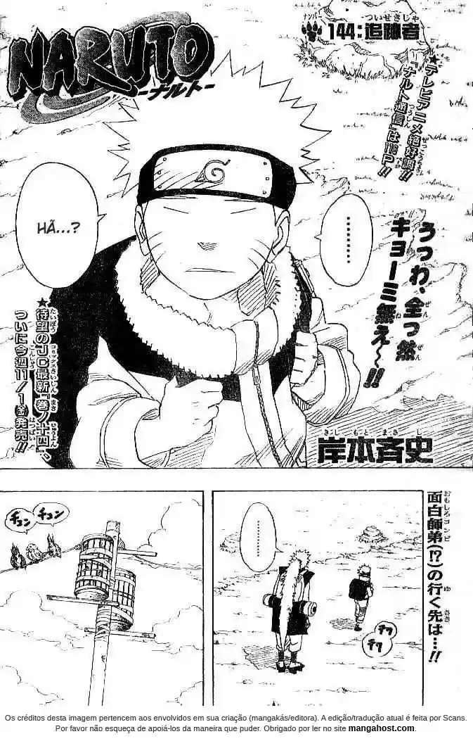 Read Naruto PT Manga Online