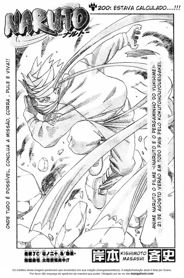Read Naruto PT Manga Online
