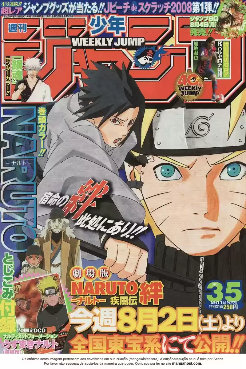 Read Naruto PT Manga Online