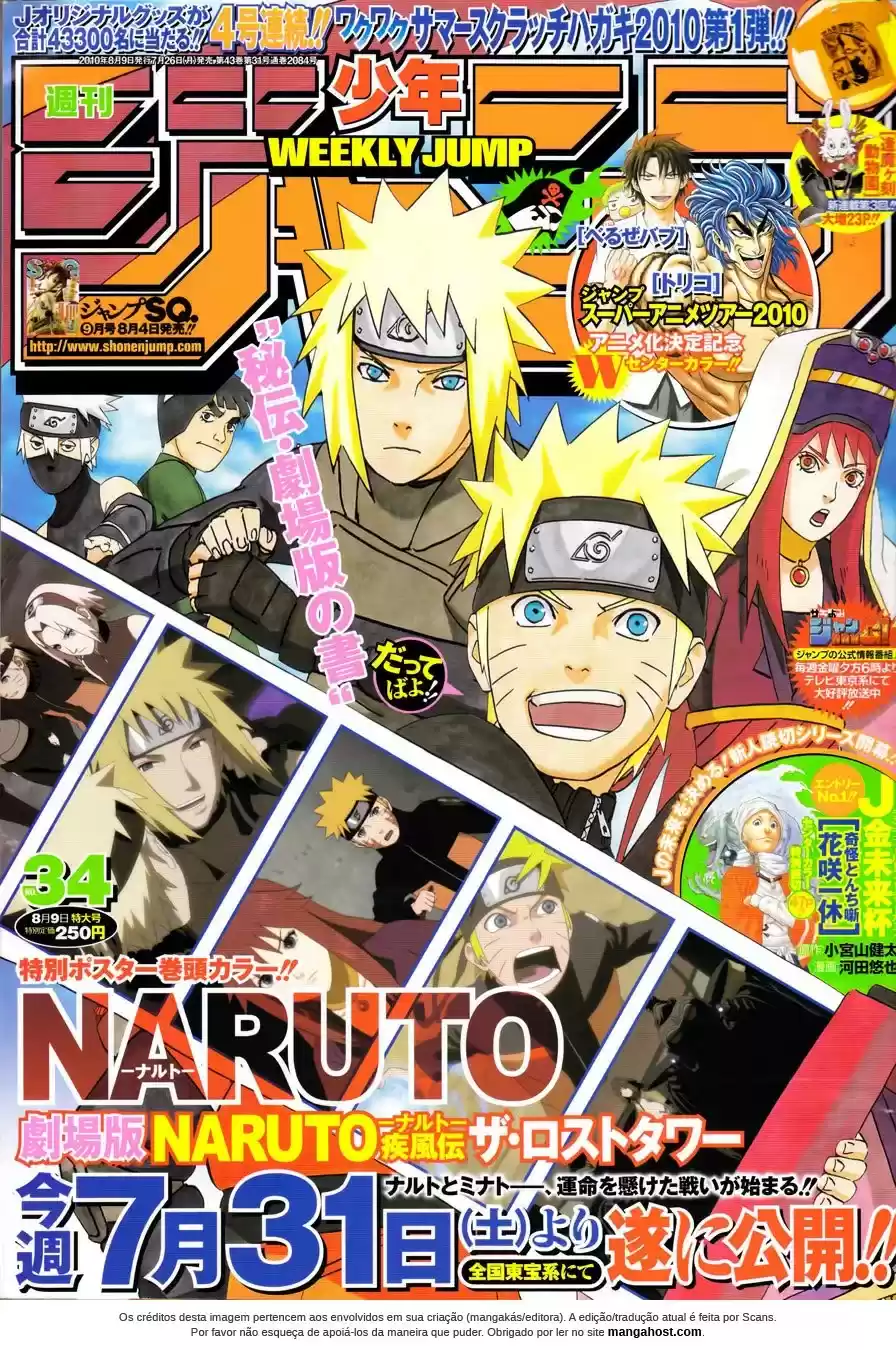 Read Naruto PT Manga Online