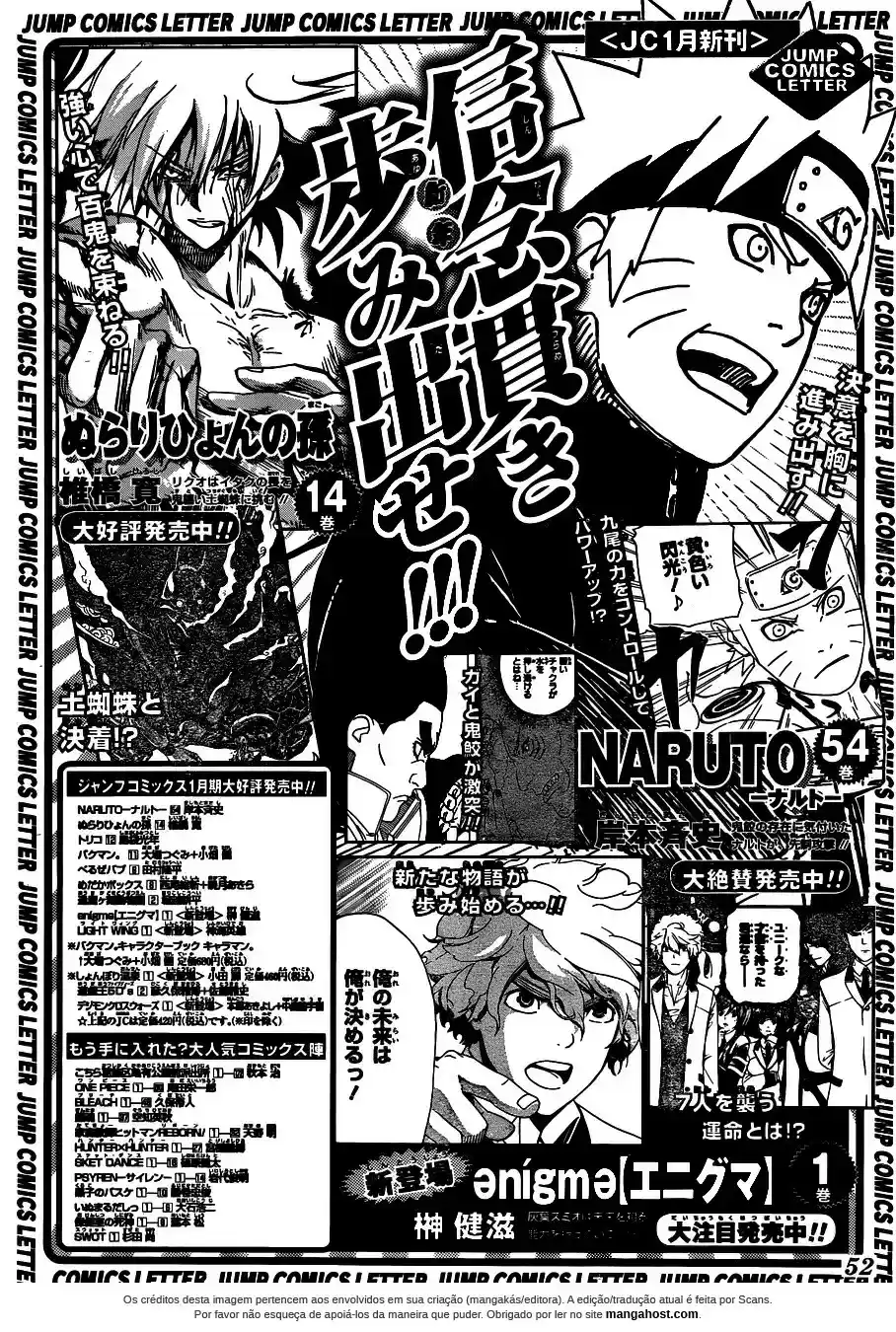 Read Naruto PT Manga Online