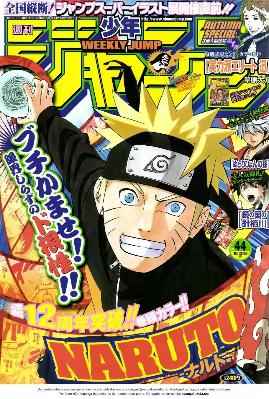 Read Naruto PT Manga Online