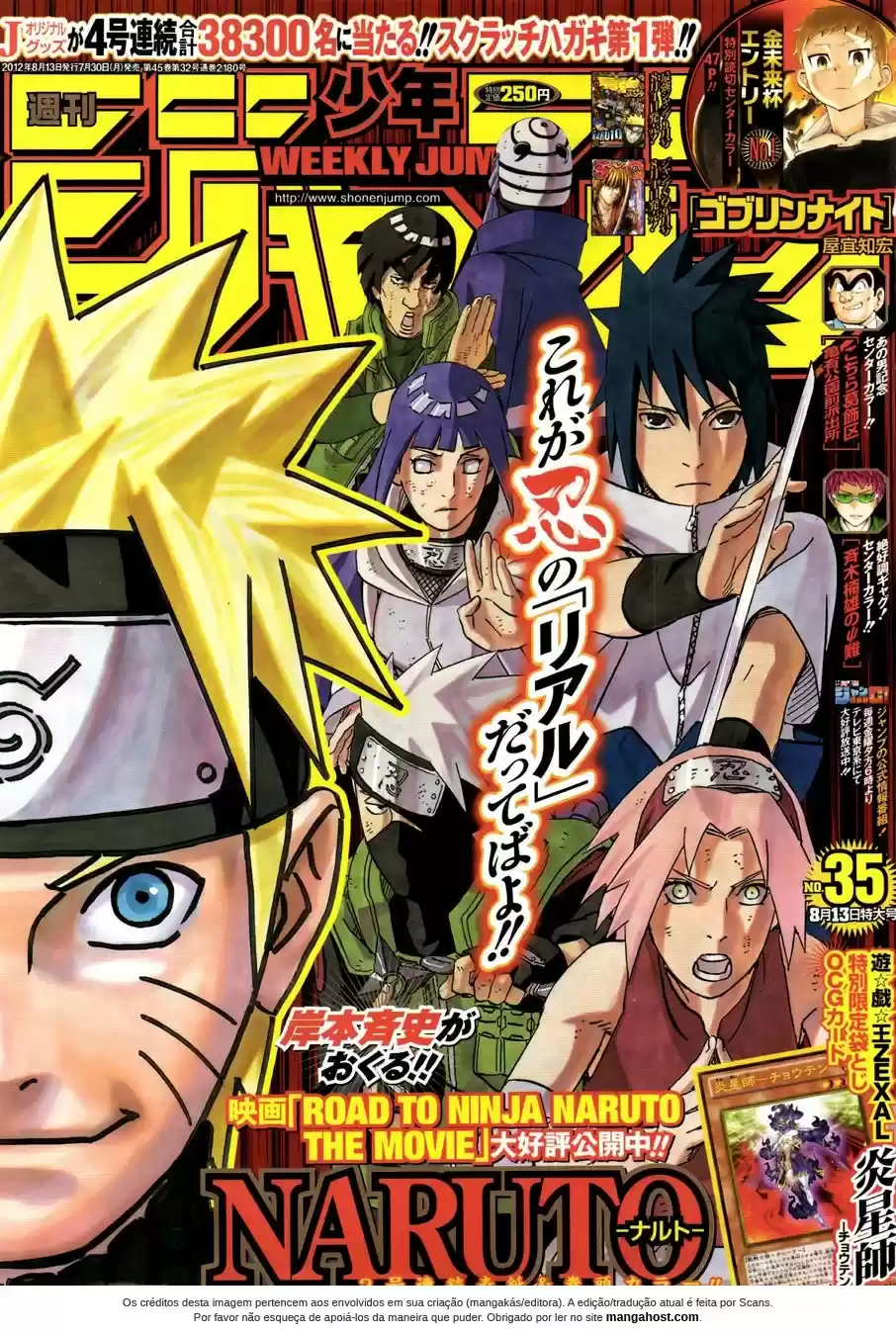 Read Naruto PT Manga Online
