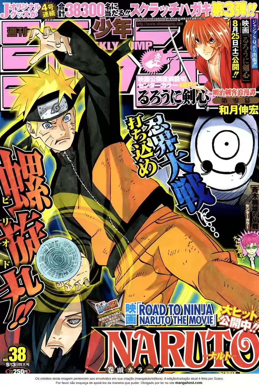 Read Naruto PT Manga Online